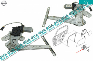 Стеклоподъемник задний левый электрический ( 2 пина ) Nissan / НИССАН ALMERA N16 / АЛЬМЭРА Н16 2.2 DCI ( 2184 куб.см.)