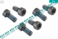 Болт / винт крепления маховика сцепления M12х24X1.25 ( комплект 6шт. )