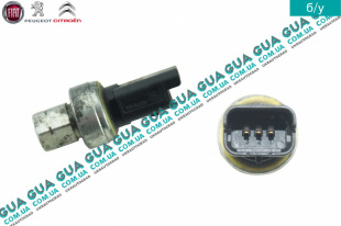 Датчик выключения кондиционера   