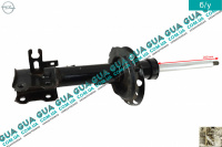 Амортизатор передний газовый левый ( стойка )