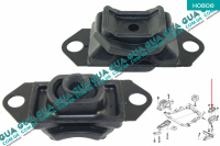 Подушка ( опора ) двигателя левая