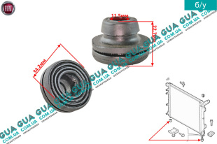 Подушка / резинка / демпфер крепления основного радиатора ( нижняя ) 1шт. Fiat / ФИАТ BRAVO I 1996-2001 / БРАВО 1 1.9JTD (1910 куб.см.)