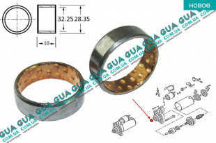 Втулка стартера ( 32.25x28.35x10 mm ) 1шт. Acura / АКУРА RL Sedan 3.7 V6 VTEC AT