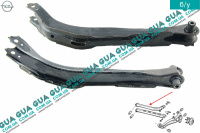 Рычаг / тяга задней подвески верхний поперечный 1 шт.