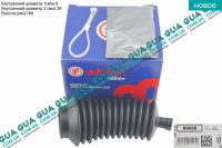 Пыльник рулевой рейки / тяги