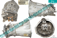 Коробка переключения передач механическая 6 ступенчатая ( КПП гидравлический выжим )