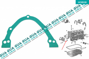 Прокладка передней крышки двигателя ( передняя ) Ford / ФОРД GALAXY 1995-2006 / ГАЛАКСИ 95-06 1.9TDI (1896 куб.см.)