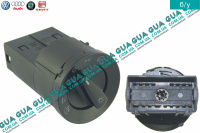 Переключатель \ включатель света фар / противотуманных фар передних / задних