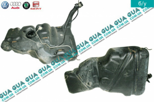 Топливный бак пластик   