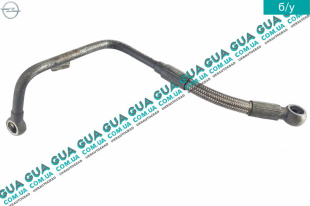 Трубка подачи масла в турбину    