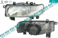 Фара передняя левая