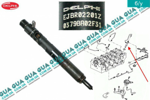 Форсунка дизельная электронная ( топливной системы DELPHI ) Ford / ФОРД C-MAX 2003-2007 / ФОКУС С-МАКС 1.8DI (1753 куб.см.)