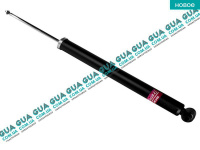Амортизатор задний газомасляный ( стойка )