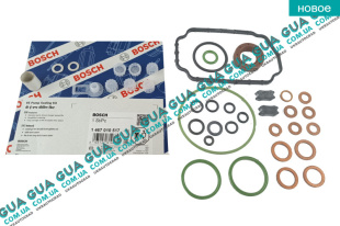 Ремкомплект топливного насоса высокого давления ТНВД   