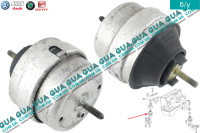 Подушка двигателя / опора правая