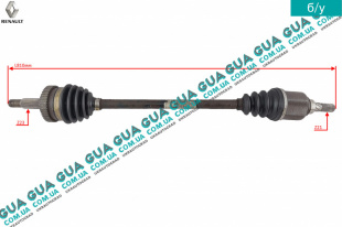 Полуось задняя правая / левая Z 21/23 ( привод в зборе с шрусами c АБС / ABS ) 4X4   