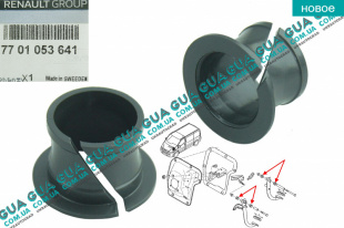Втулка педали сцепления / тормоза   