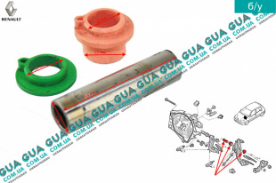 Втулка педали сцепления ( трещетки )   