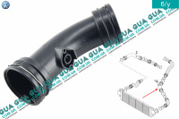 Патрубок интеркулера от радиатора к клапану