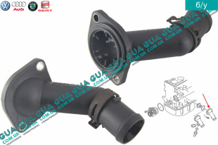 Корпус термостата / фланец охлаждающей жидкости   