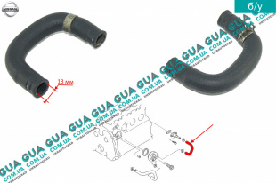 Патрубок масляного радиатора / трубка системы охлаждения ( шланг теплообменника ) Nissan / НИССАН ALMERA N16 / АЛЬМЭРА Н16 2.2 DCI ( 2184 куб.см.)