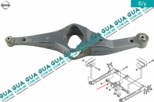 Рычаг задней подвески Nissan / НИССАН ALMERA N16 / АЛЬМЭРА Н16 2.2 DCI ( 2184 куб.см.)