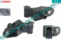 Датчик давления наддува воздуха Мапсенсор