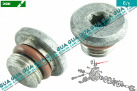 Заглушка / болт топливной системы ТНВД