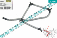 Трубка топливная обратки ( возвратка )  шланг форсунок 07-