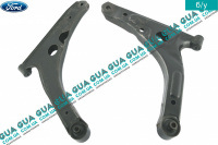 Рычаг передний левый Ford / ФОРД TRANSIT 2006- / ТРАНЗИТ 06- 2.2TDCI (2198 куб.см.)