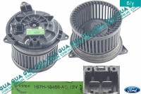 Вентилятор  / моторчик обогревателя печки  Ford / ФОРД MONDEO III 2001-2007 / МОНДЕО 3 1.8TDCI (1753 куб.см.)
