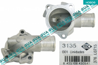 Корпус термостата / Фланец охлаждающей жидкости  ( алюминий )