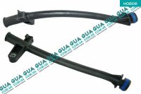 Направляюча трубка масляного щупа ( воронка маслоизмерителя / индикатора уровня масла )