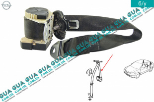 Ремень безопасности инерционный задний правый   