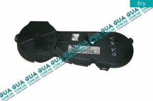Защита ремня ГРМ ( крышка ремня привода ) Audi / АУДИ A6 2004-2011 3.0TDI quattro (2967 куб.см.)