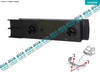 Кронштейн крепления переднего бампера