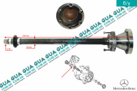 Промежуточный вал МКПП L 630 Z 28 