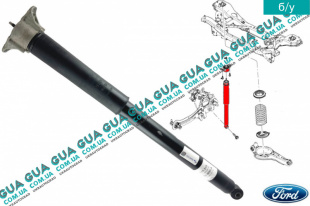 Амортизатор задний ( седан / хэтчбек )   