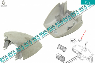 Корпус / накладка зеркала заднего вида салона   