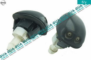 Распылитель омывателя лобового стекла ( форсунка )  Nissan / НИССАН ALMERA N16 / АЛЬМЭРА Н16 2.2 DCI ( 2184 куб.см.)