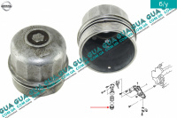 Крышка корпуса масляного фильтра