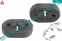 Резинка крепления глушителя ( резиновое кольцо ) Mitsubishi / МИТСУБИСИ PAJERO IV 2006- / ПАДЖЕРО 4 06- 3.2DI-D (3200 куб.см.)