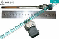 Датчик уровня масла Volvo / ВОЛЬВО S40 2000-2003 1.9DI (1870 куб.см.)