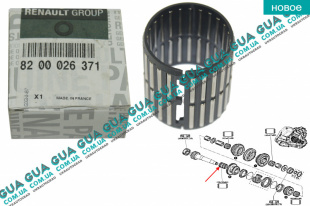 Подшипник  игольчатый КПП 34x39х43,8   