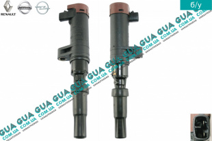 Катушка зажигания   