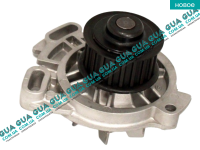 Водяной насос ( помпа ) 20 зубцов