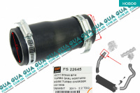 Патрубок интеркулера от турбины к радиатору c 11-