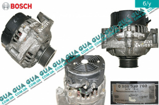 Генератор 70A   