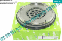 Маховик сцепления демпферный D240