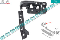 Кронштейн / направляющая заднего бампера левий ( распашная дверь )